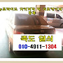 기아자동차뉴프라이드..