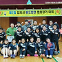 2018년 김제시 협회장배 ..