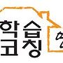 사람과 기술의 소통을..