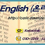 [비비 잉글리쉬] Th..