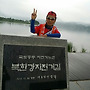 북한강라이딩