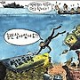 농민 살아 있나요?!
