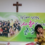 기억할게요