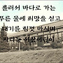 서창초 제14회 졸업생..