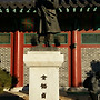 김유정집뜰에서
