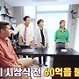 안현모 집서 나온 '기..
