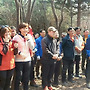동문산악회 시산제 알..