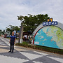 대천 목포,여수 찍고 부산..