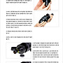 니콘 AF 60마 전용 곤..
