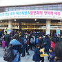 변황우 총무(로봇대회..