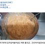 빗소리들으며 혼~술
