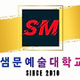 ■싹쓸이 수상-2024..