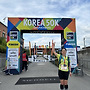 2025년 KOREA 50K..