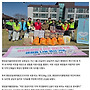 영암읍 자율방범대, ..