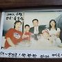 윤현, 윤서 2002년