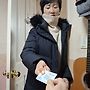 신분증 인증