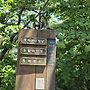 석성산-선장산 일요산..