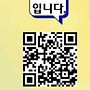 2025년 하반기 단원모..