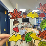 9/2(수) - 창의미술활..
