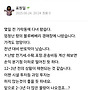 출석 합니다.