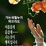 2월20일 목요일 출석부