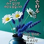 5월7일 수요일 출석부