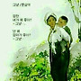 5월8일 목요일 출석부