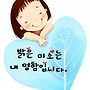 5월26일 화요일 출석부