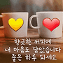 5월22일 목요일 출석부