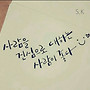 5월29일 목요일 출석부