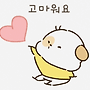 8월27일 목요일 출석부