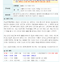 제1042차(26-44) ..
