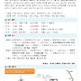 제1038차(26-40) ..