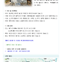 제1040차(26-42) ..