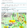 제932차(24-38) 대..