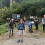 2026.09.19. 능동산..