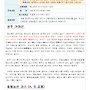 제1035차(26-37) ..