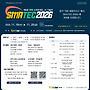 (주)세영인시스 - S..