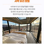 오르도스 사막유리호텔..