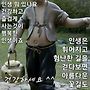 여권 발급 30년차 ~