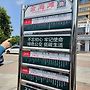 12년만의 (웨이하이 ..