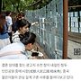 "74년생 이혼남, 90..
