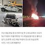 "테슬라, BYD" 추월한..