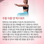 &#127808;초보자..