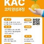 서울시 지원 무료- K..
