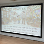 병아리 경제교실