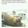 대박 황당 엽기