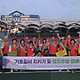 범방 8월 봉사활동