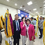 지구대회행사