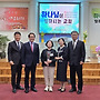 2025년 성례주일(기념..